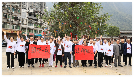 QQ20241031-170444.jpg