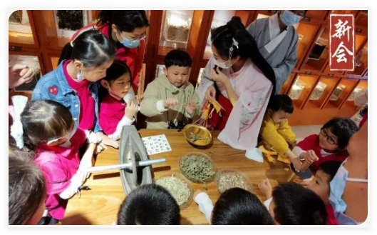 QQ20241104-170710.jpg