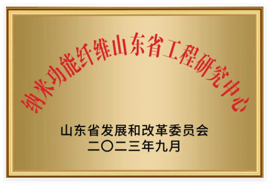 QQ20241104-165634.jpg QQ20241104-165634.jpg