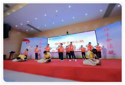 QQ20241104-170720.jpg