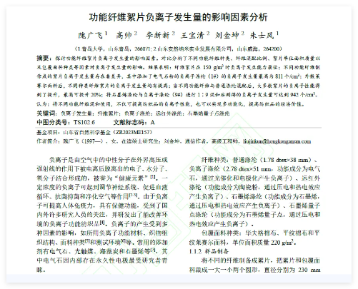 QQ20241104-165622.jpg QQ20241104-165622.jpg