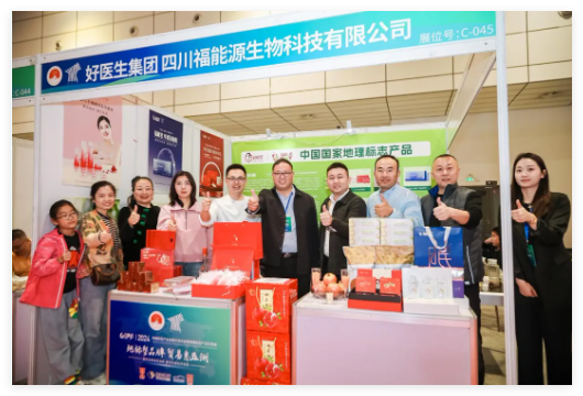 QQ20241105-161756.jpg