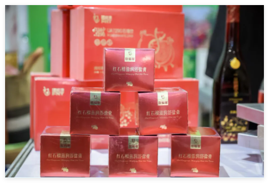QQ20241105-161618.jpg