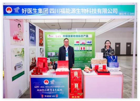 QQ20241105-161549.jpg