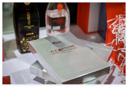 QQ20241105-161631.jpg