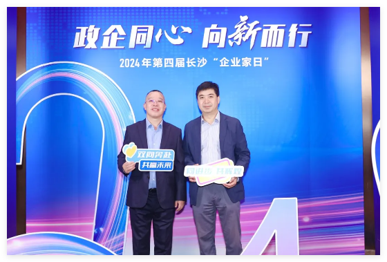 QQ20241106-152437.jpg QQ20241106-152437.jpg