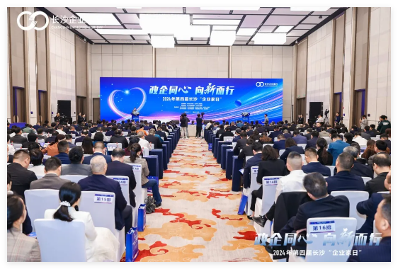 QQ20241106-152318.jpg QQ20241106-152318.jpg