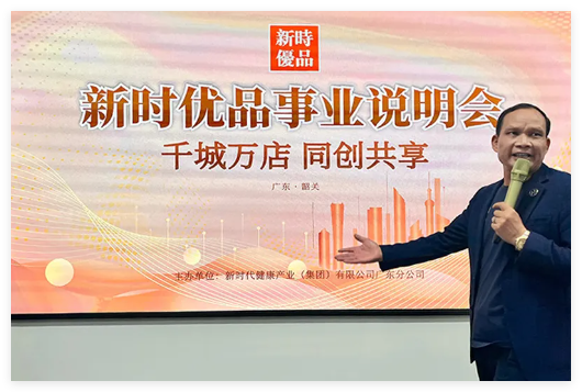 QQ20241106-155037.jpg QQ20241106-155037.jpg