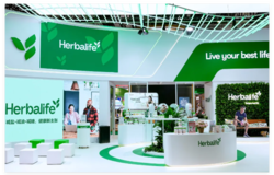 “当三叶草遇到四叶草” 康宝莱携全球创新产品七赴进博