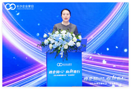 QQ20241106-152548.jpg QQ20241106-152548.jpg