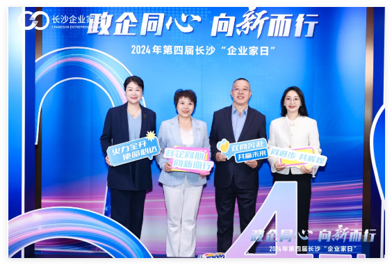 QQ20241106-152426.jpg QQ20241106-152426.jpg