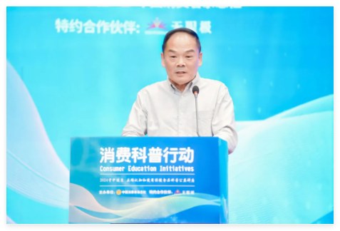 QQ20241107-152245.jpg