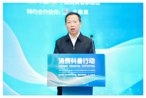 QQ20241107-152232.jpg