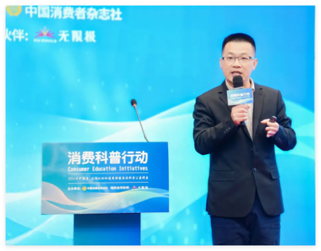 QQ20241107-152317.jpg