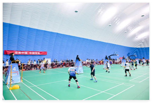 QQ20241107-164314.jpg