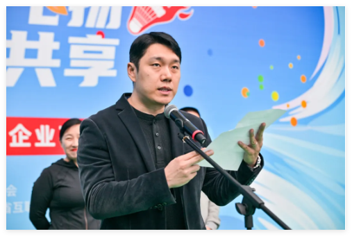 QQ20241107-164329.jpg