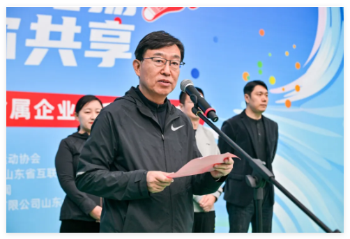 QQ20241107-164349.jpg