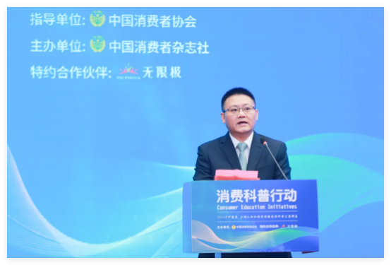 QQ20241107-152220.jpg