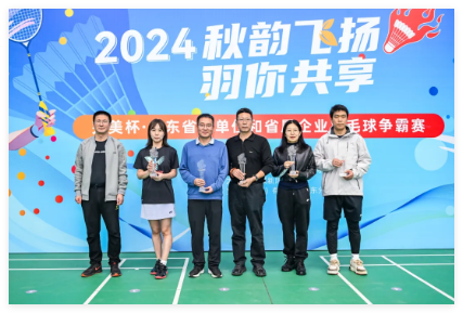 QQ20241107-164434.jpg