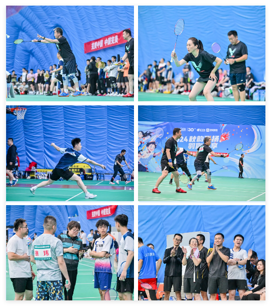 QQ20241107-164359.jpg