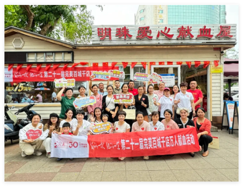 QQ20241107-163705.jpg