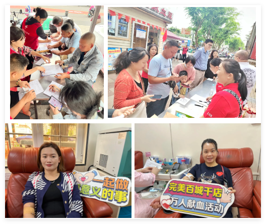 QQ20241107-163719.jpg