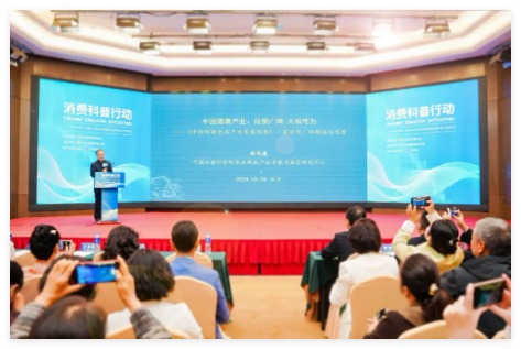 QQ20241107-152255.jpg