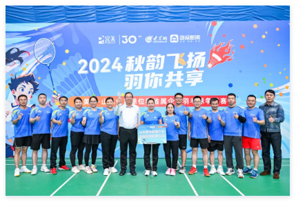 QQ20241107-164421.jpg