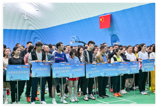 QQ20241107-164253.jpg