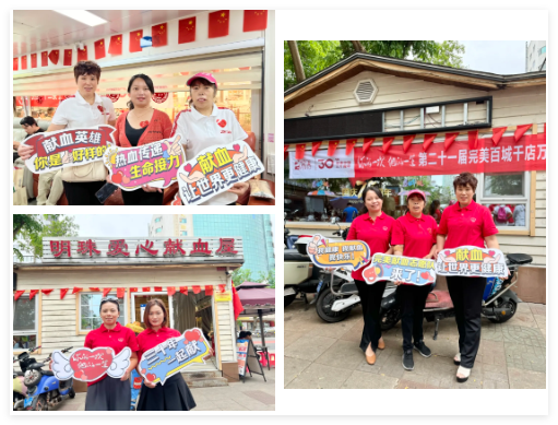 QQ20241107-163730.jpg