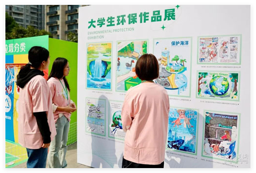 QQ20241108-160303.jpg