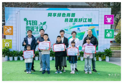 QQ20241108-160147.jpg