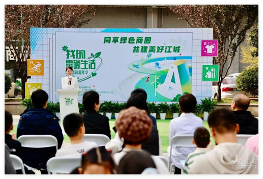 QQ20241108-160048.jpg