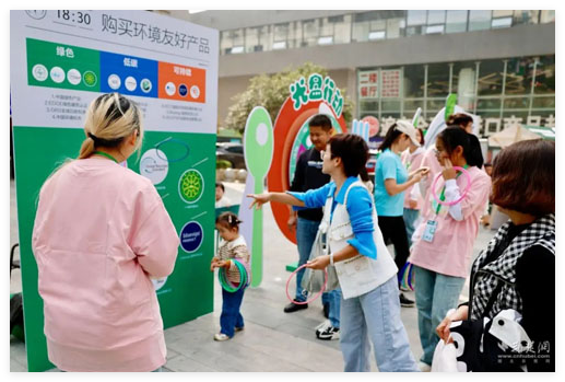 QQ20241108-160238.jpg