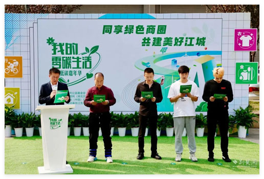 QQ20241108-160137.jpg