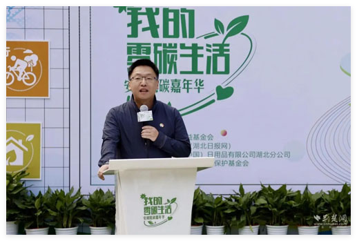 QQ20241108-160057.jpg