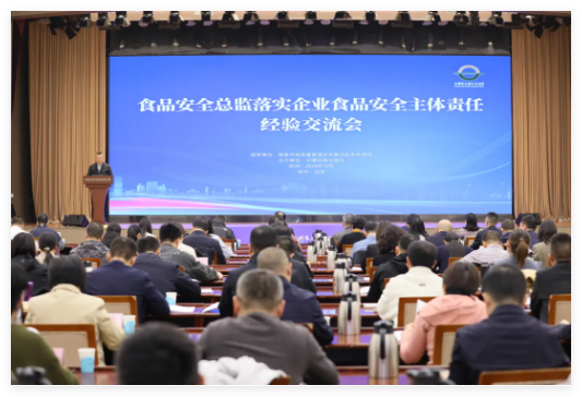 QQ20241111-161816.jpg