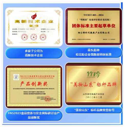 QQ20241111-165906.jpg