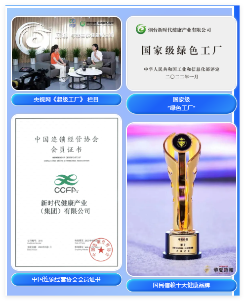 QQ20241111-165827.jpg