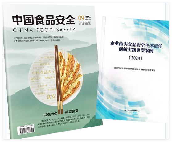 QQ20241111-161839.jpg