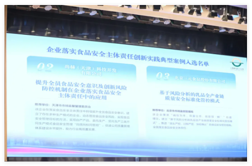 QQ20241111-161826.jpg