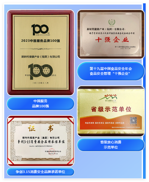 QQ20241111-165853.jpg