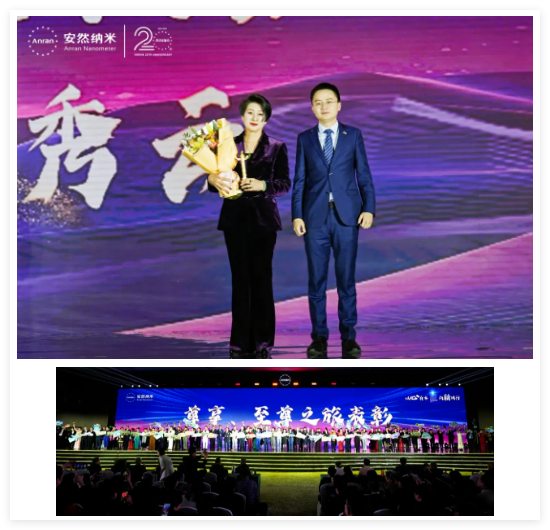 QQ20241112-145225.jpg