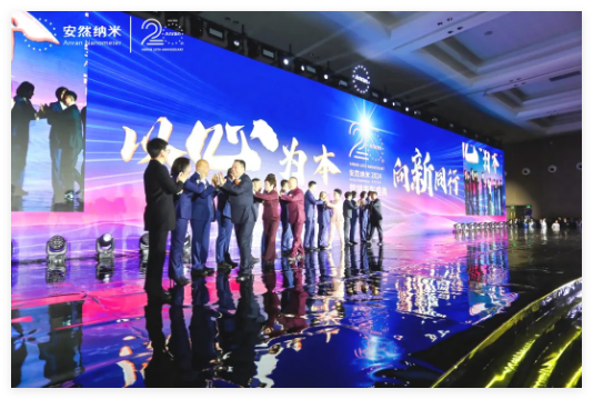 QQ20241112-144802.jpg