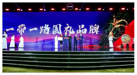 QQ20241112-145013.jpg