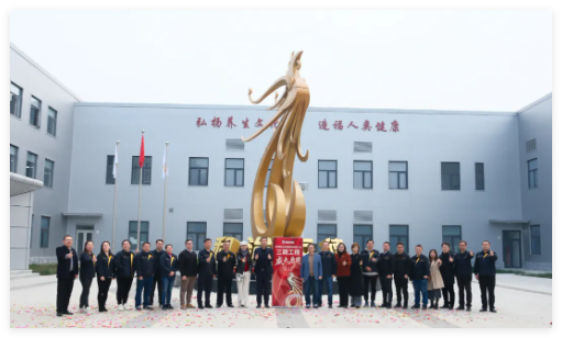 QQ20241112-165257.jpg
