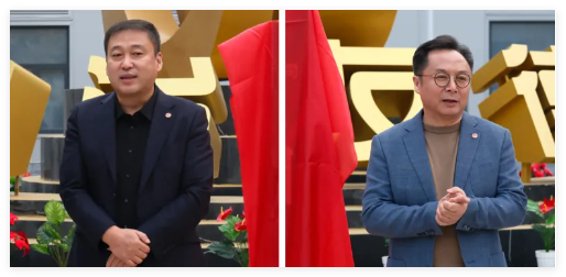 QQ20241112-164945.jpg