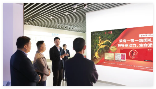 QQ20241112-171133.jpg