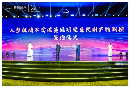 QQ20241112-145115.jpg