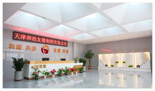 QQ20241112-165010.jpg
